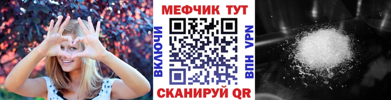Магазин наркотиков Димитровград СК  КОКАИН  ГАШИШ  МЕТАДОН  Марихуана  Меф 