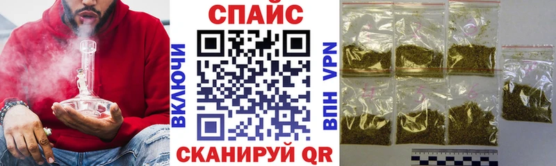 Бутират вода  Димитровград 