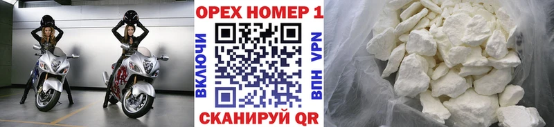 что такое наркотик  OMG   Cocaine Эквадор  Димитровград 