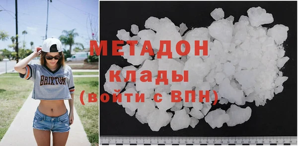 МДПВ Дмитров