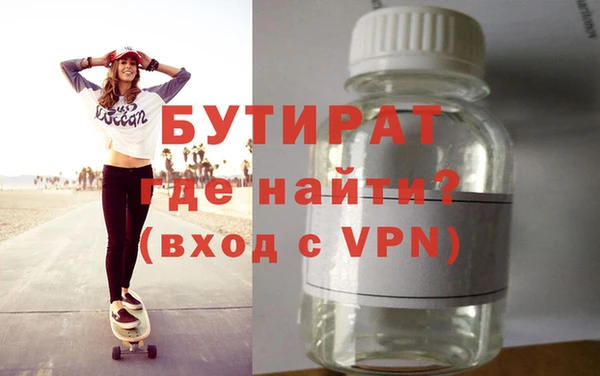 дурь Дмитриев