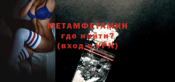 МДПВ Дмитров