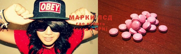 МДПВ Дмитров