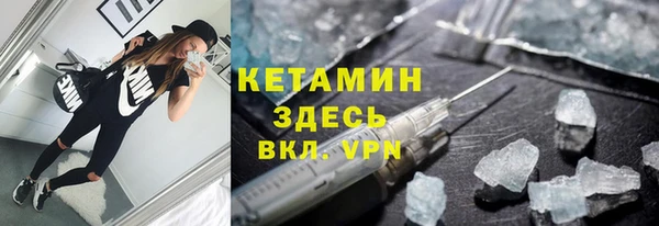МДПВ Дмитров
