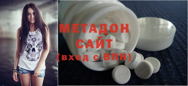 дурь Дмитриев