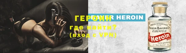 МДПВ Дмитров