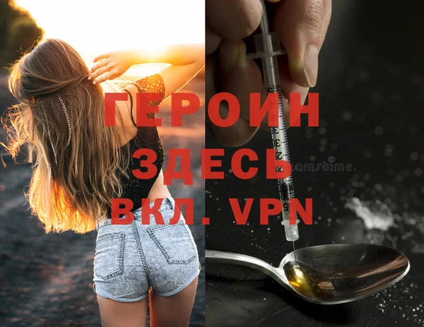МДПВ Дмитров