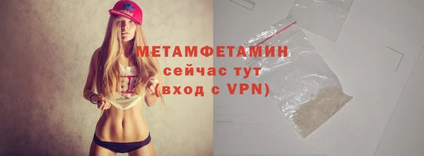 МДПВ Дмитров