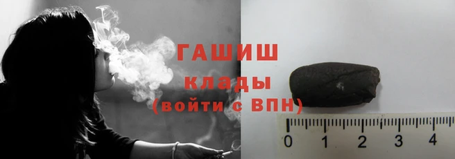 MESCALINE Дмитровск
