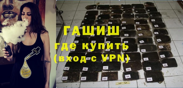 MESCALINE Дмитровск