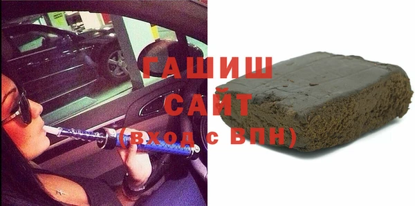 МДПВ Дмитров