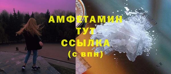 МДПВ Дмитров