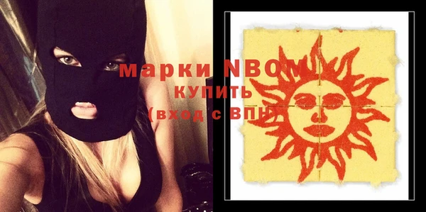 дурь Дмитриев