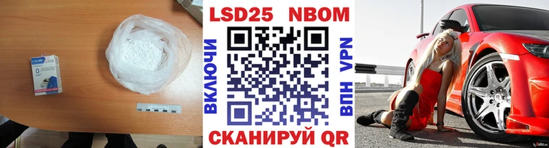 LSD-25 экстази ecstasy  сколько стоит  Димитровград 
