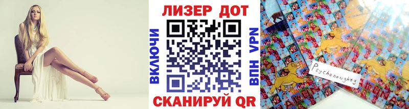 мега ТОР  цена наркотик  Димитровград  Марки N-bome 1500мкг 